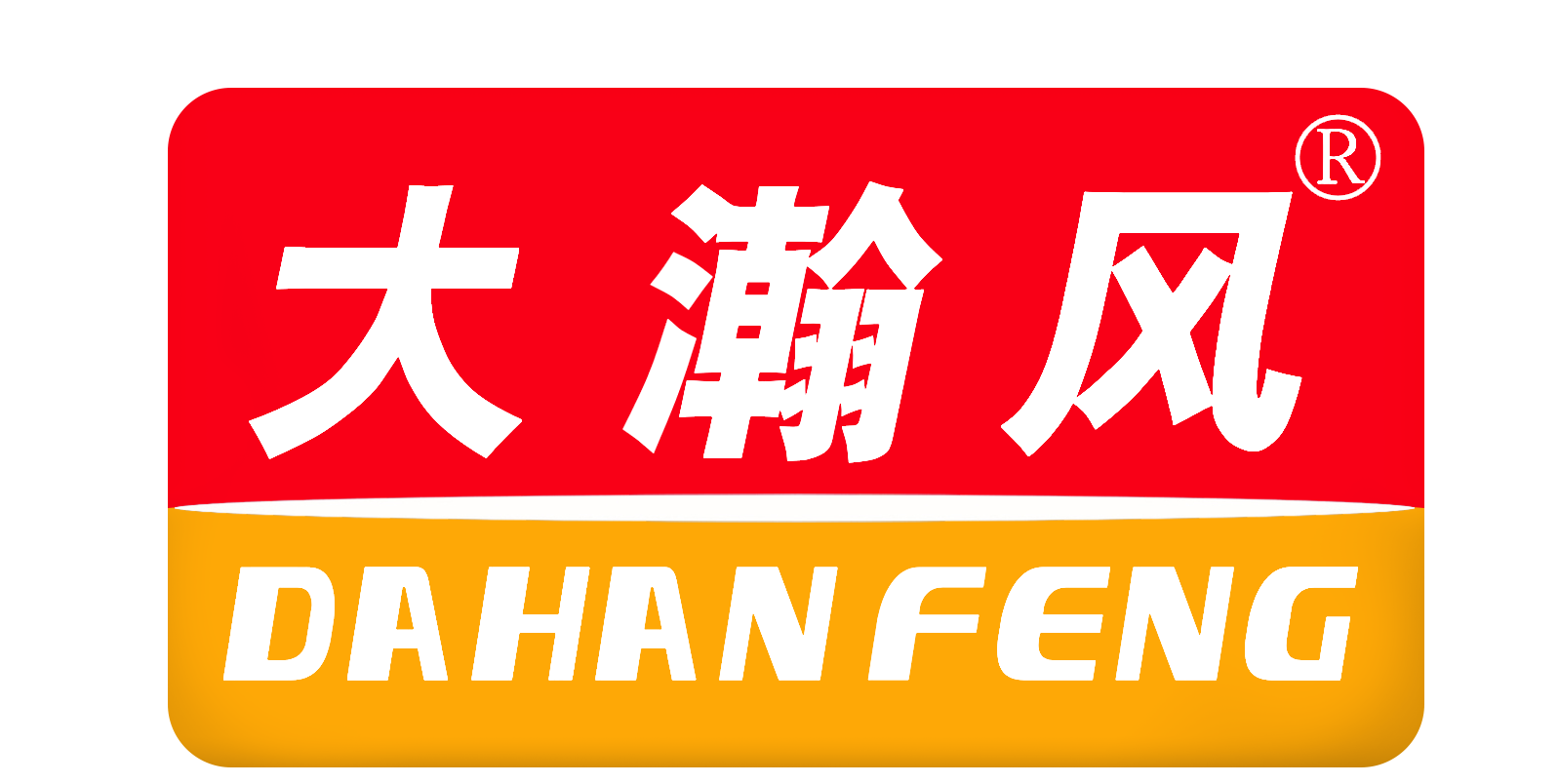 Guangdong Xingchen Zhaoye Environmental Technology Co., Ltd.