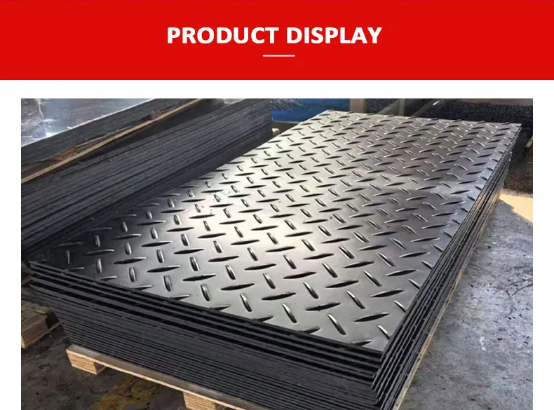 Ocean Weather Resistant Ground Protection Mat for Offshore Wind Power Industry