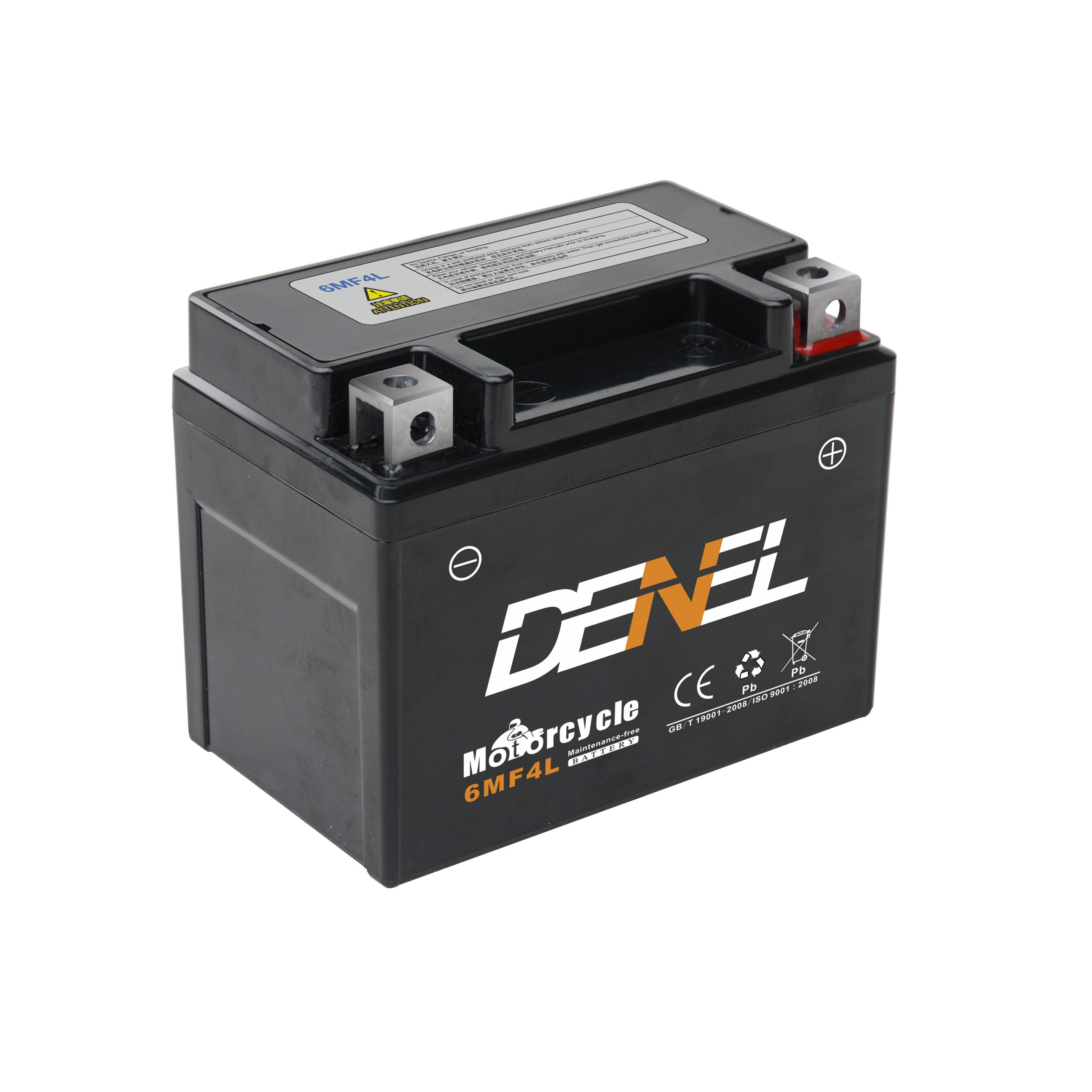 摩托车电池二轮车电池干电池免维护电池传统铅酸电池铅酸蓄