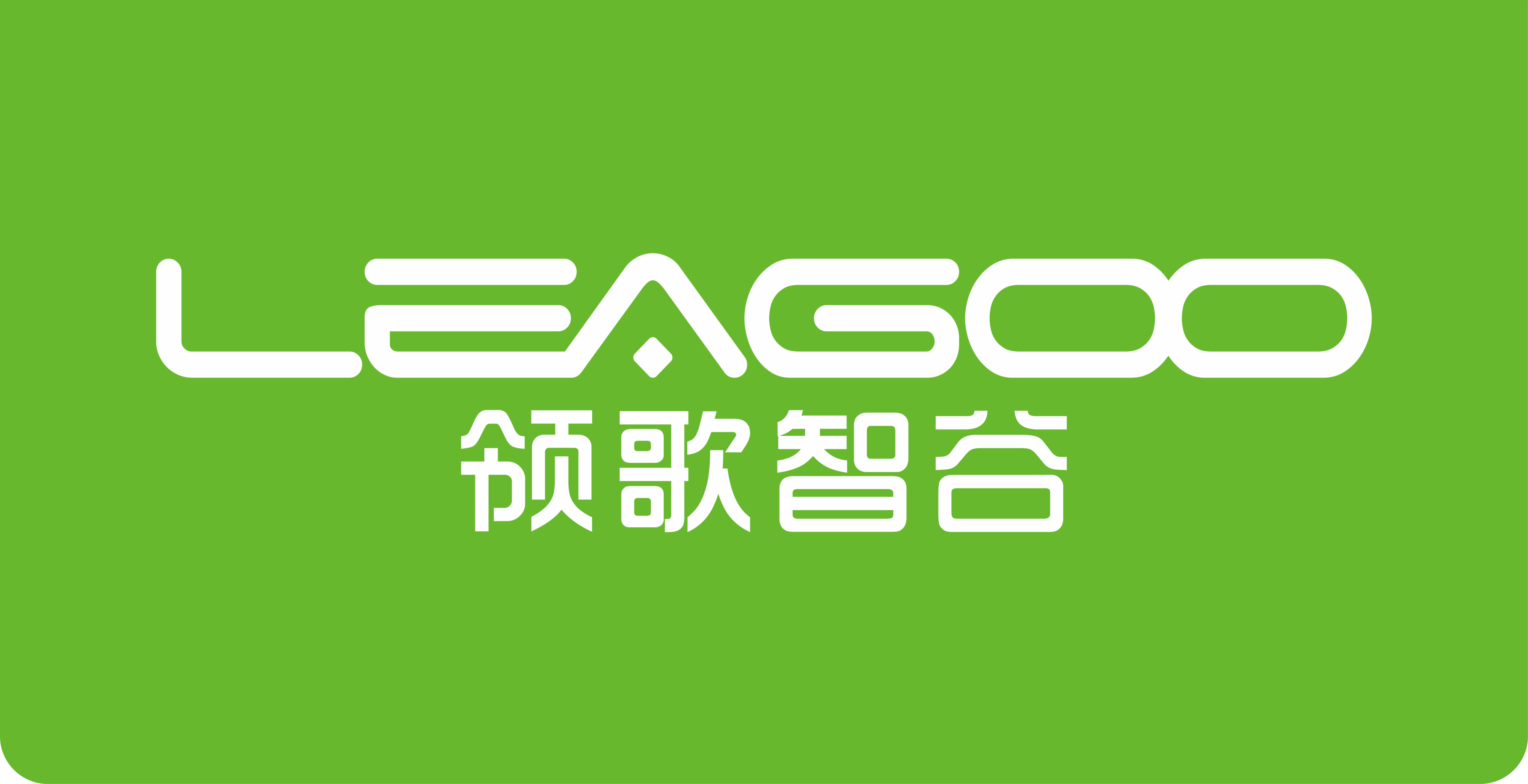 Sichuan LEAGOO Intelligence Technology Co.,Lit. Sichuan LEAGOO Intelligence Technology Co.,Lit.