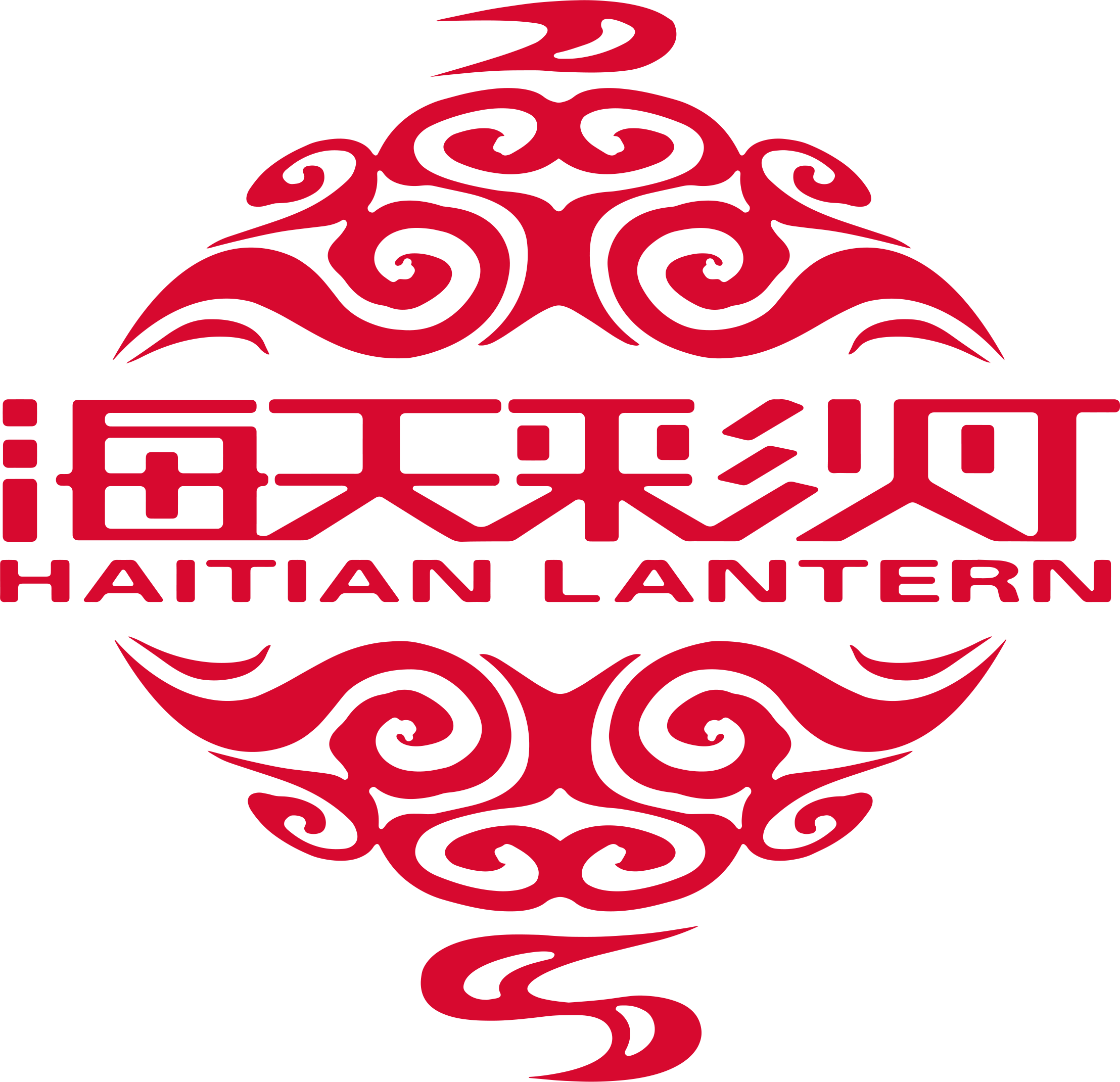 Zigong Haitian Culture Co.,Ltd Zigong Haitian Culture Co.,Ltd