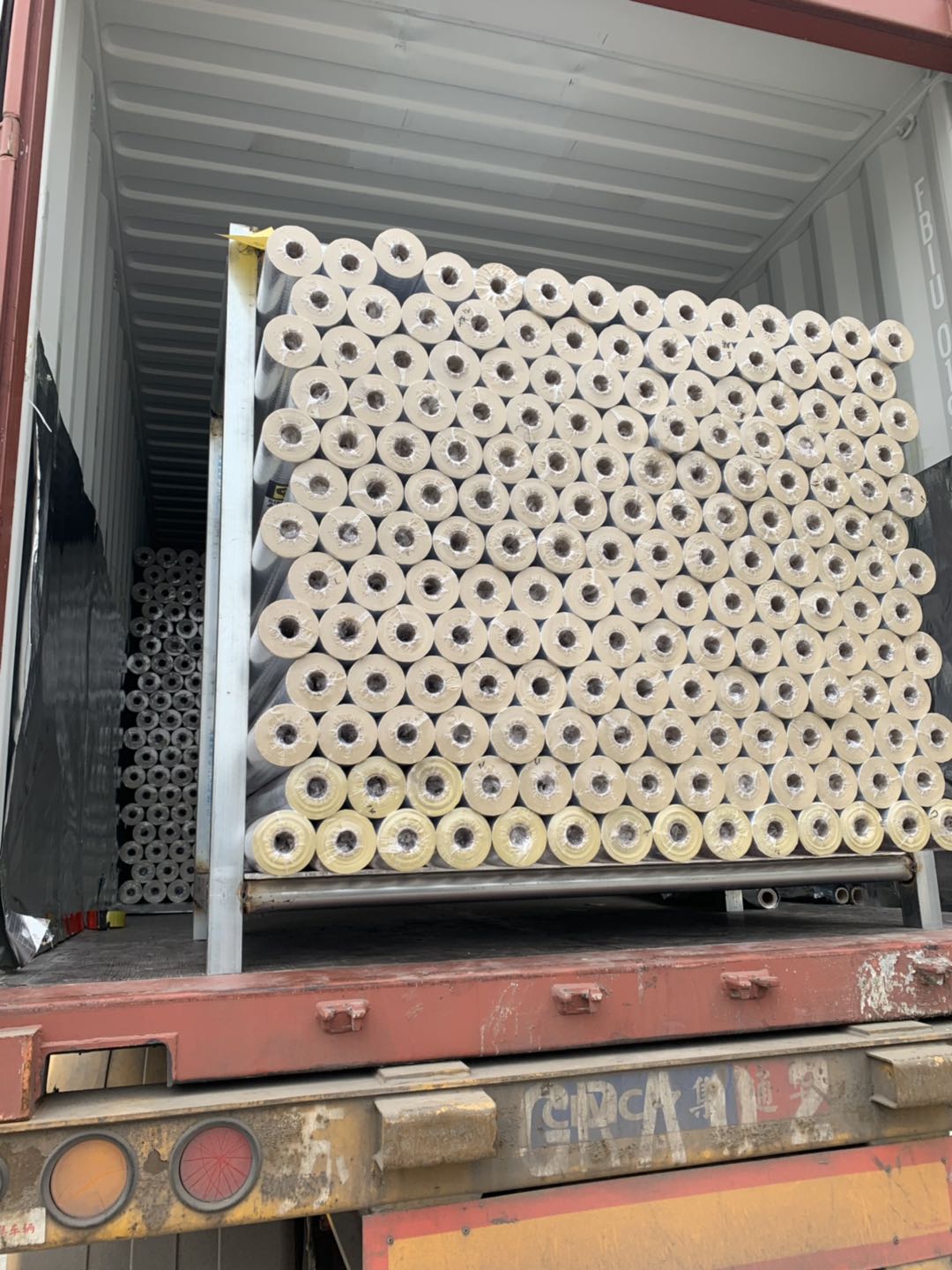 package-img