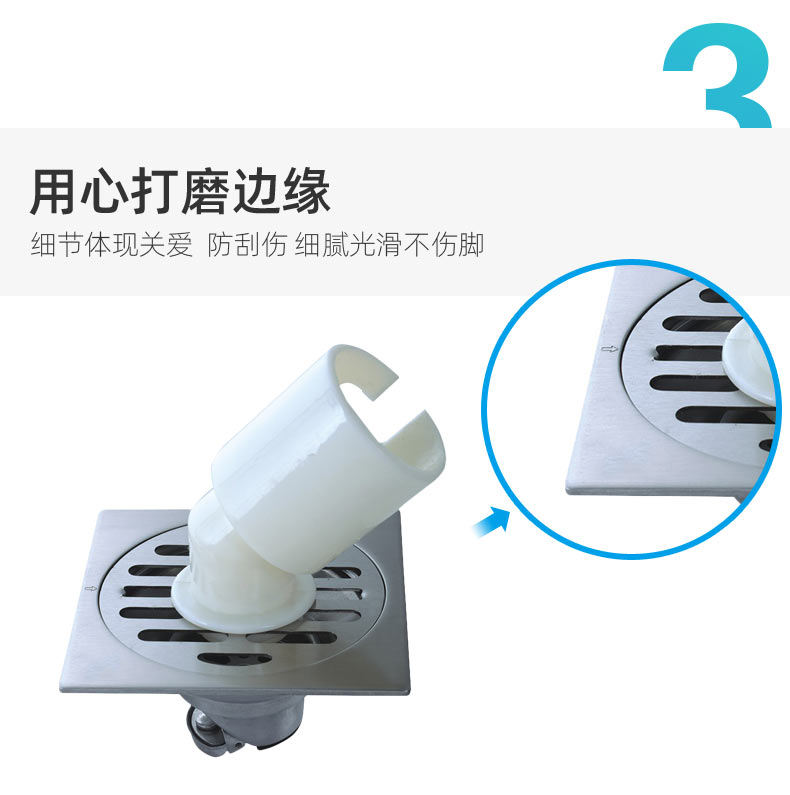 正方形洗衣机单通地漏-08-_16.jpg