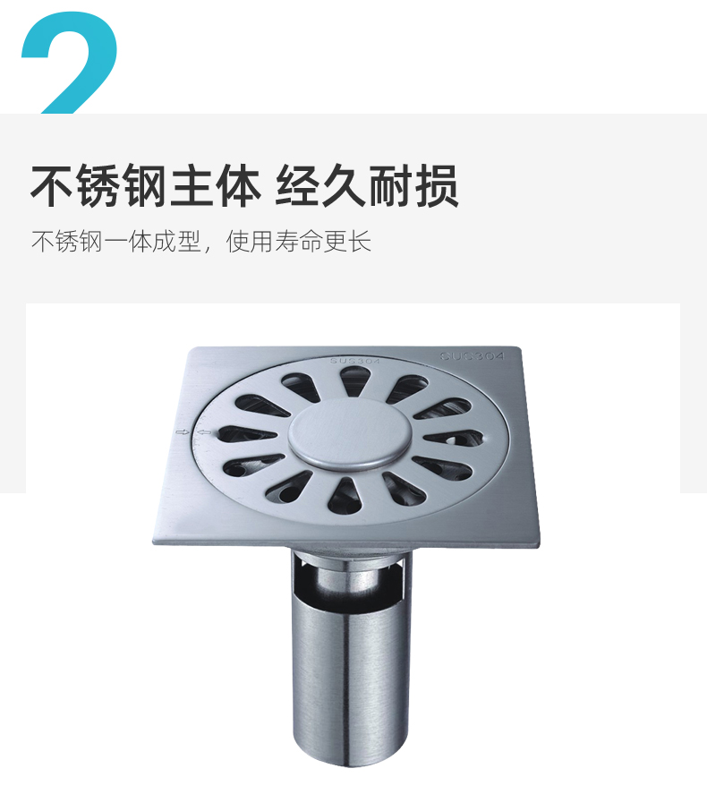 潜水艇_15.jpg