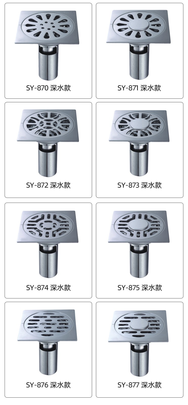 潜水艇_12.jpg