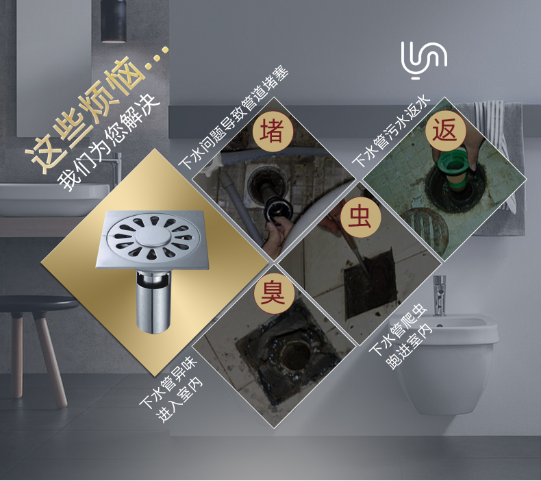 潜水艇_03.jpg