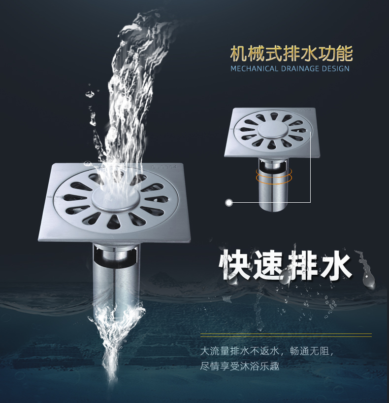 潜水艇_05.jpg
