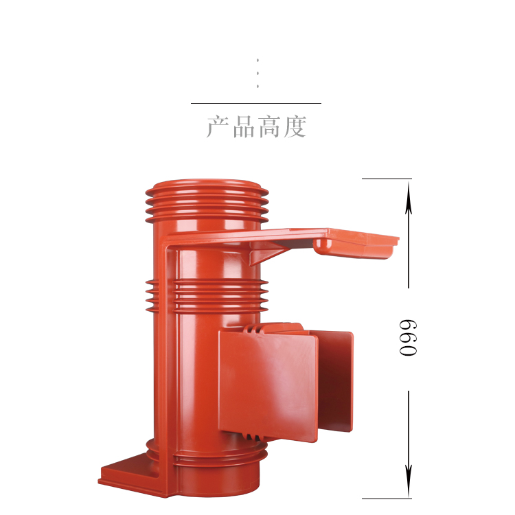 40.5KV contact box