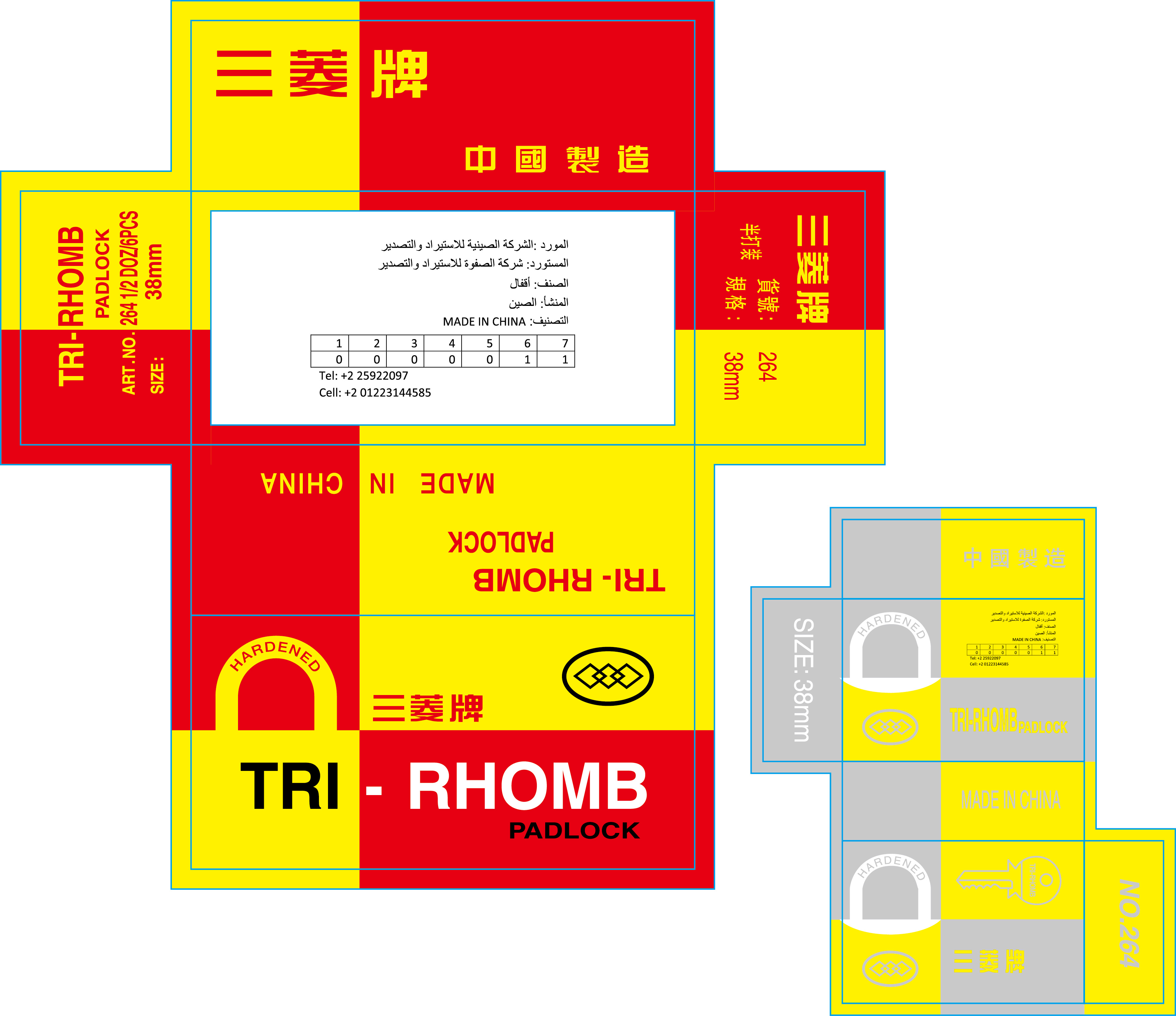 图片2.png