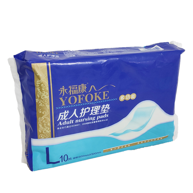 床垫 (2).jpg 床垫 (2).jpg