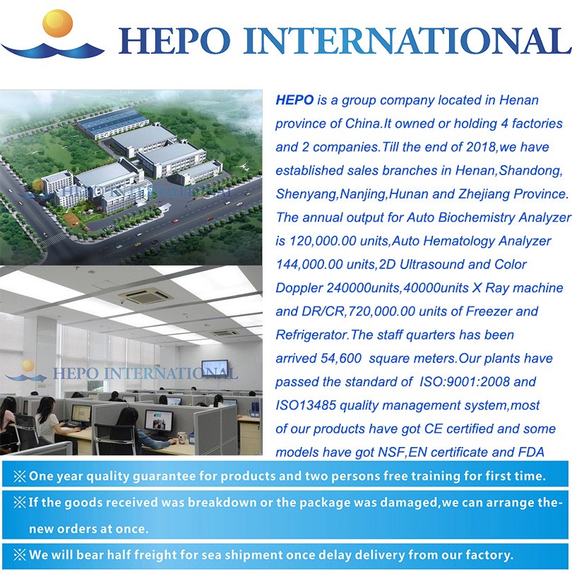 HEPO Company Introuction.jpg