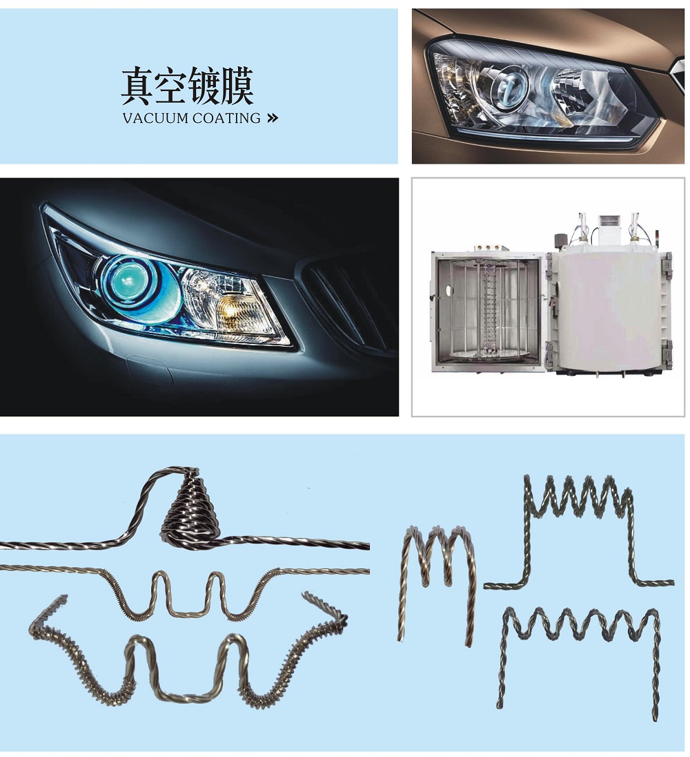 钨铰丝 附图.jpg