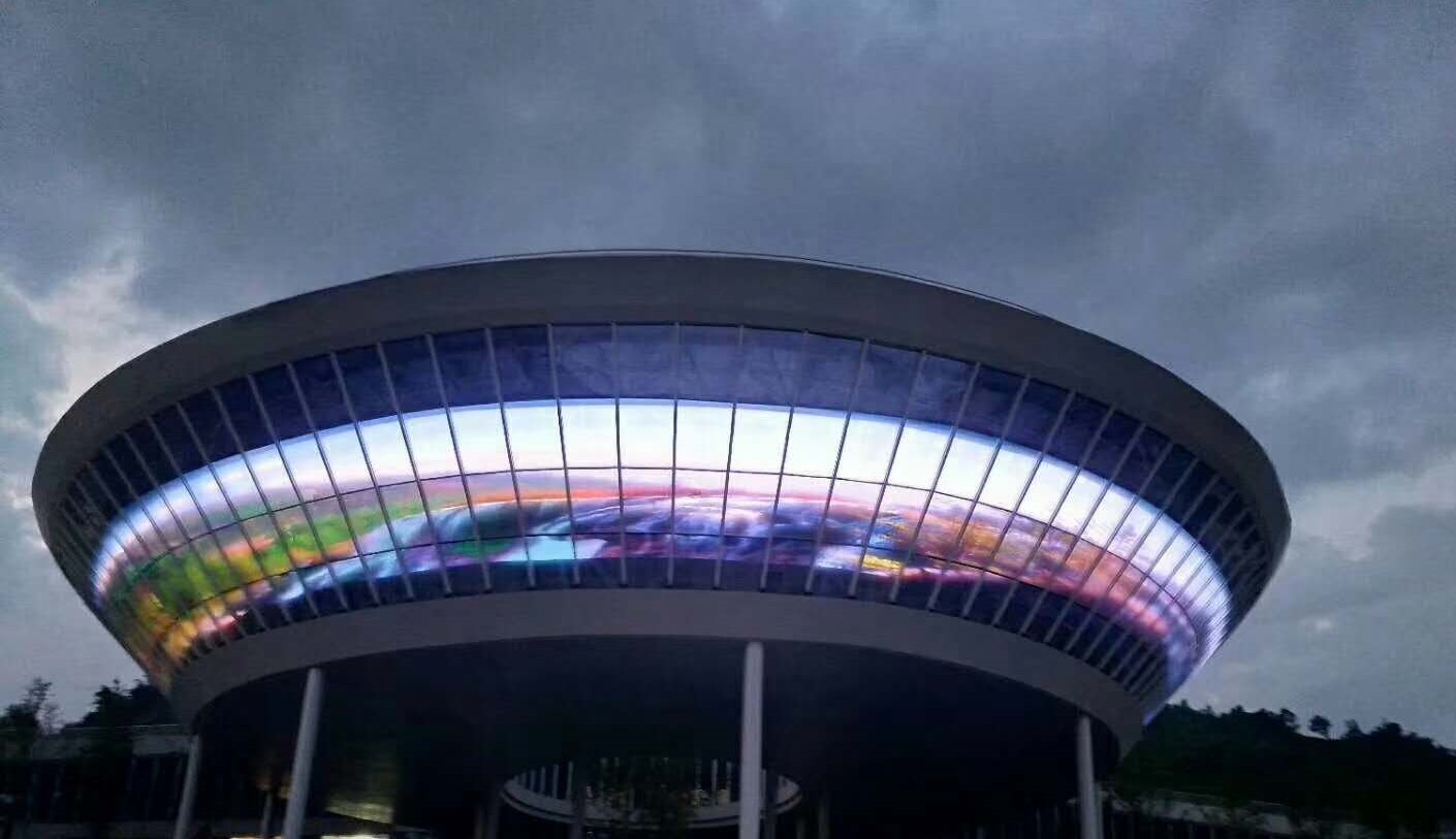 Led Transparent Film Screen Led Transparent Film Screen