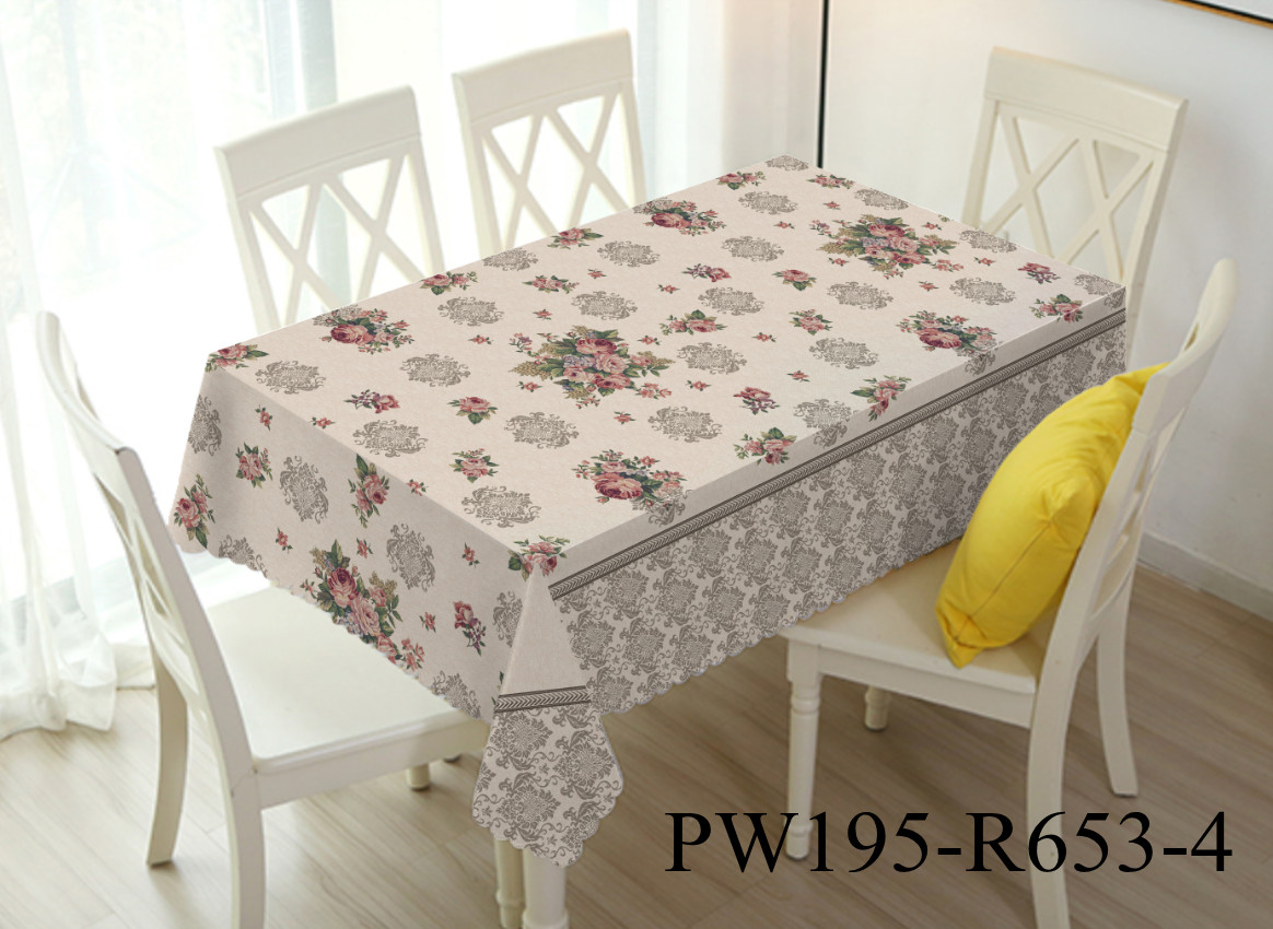 PW195-R653-4.jpg PW195-R653-4.jpg