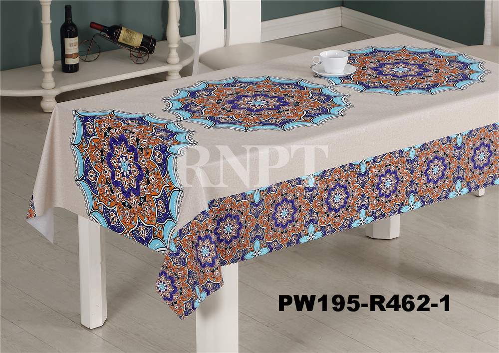 PW195-R462-1.jpg PW195-R462-1.jpg