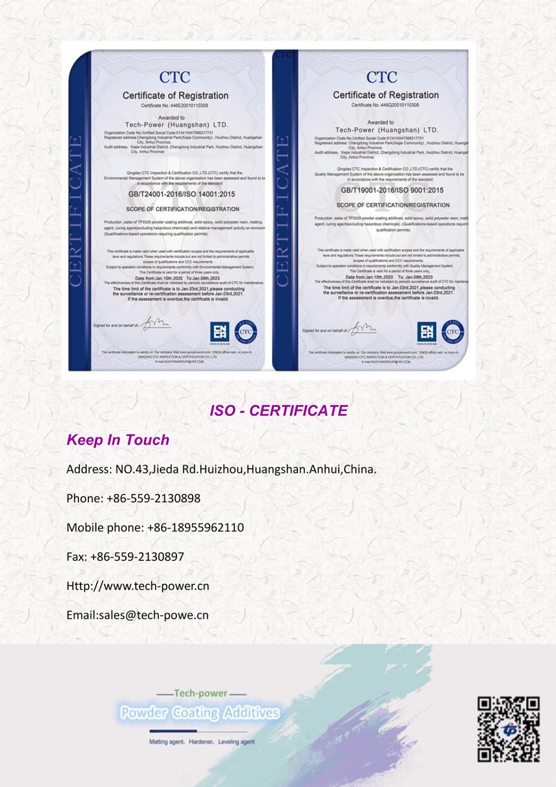 COMPANY PROFILE(1)_8_副本.jpg
