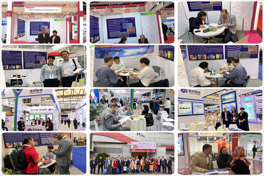 2019年德邦粉体参展拼图_副本-2.jpg 2019年德邦粉体参展拼图_副本-2.jpg