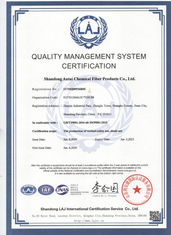 certification.jpg