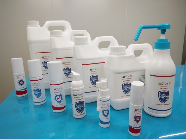 disinfectant-12 disinfectant-12