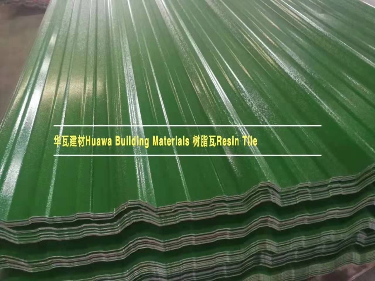 微信图片_20190302224350.jpg