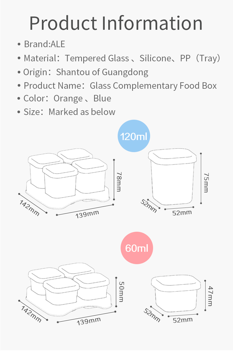 玻璃辅食盒英文详情页_11.jpg