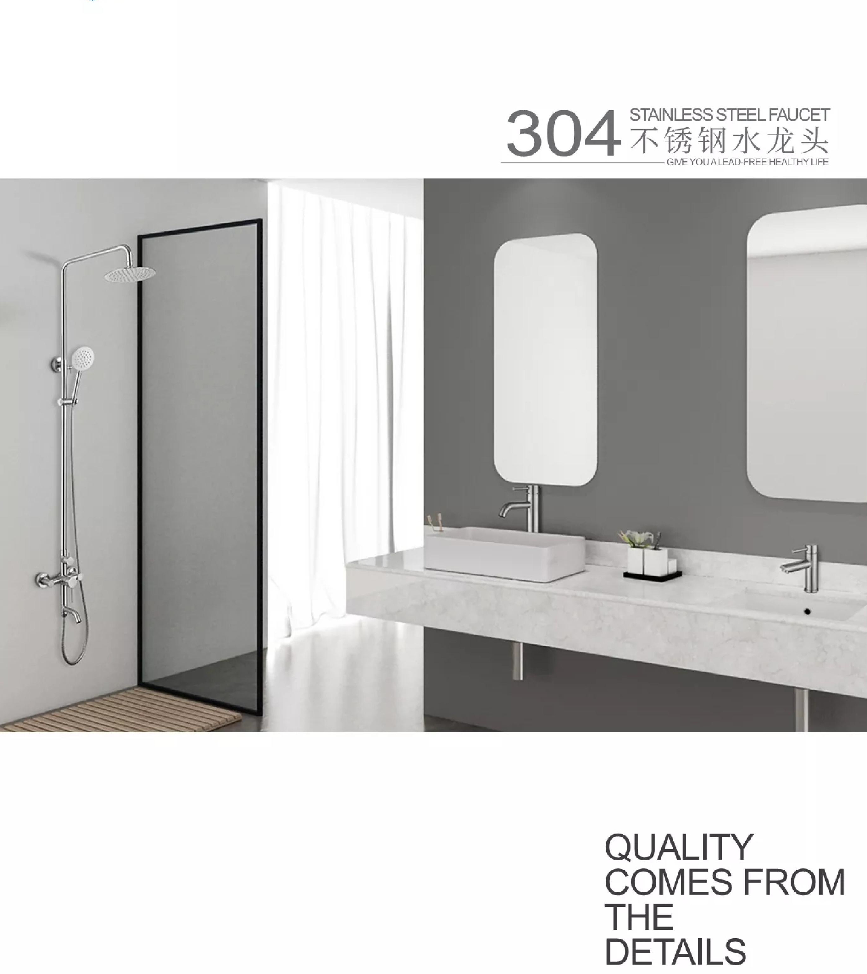 304 & PTFE catalog-001.jpg 304 & PTFE catalog-001.jpg