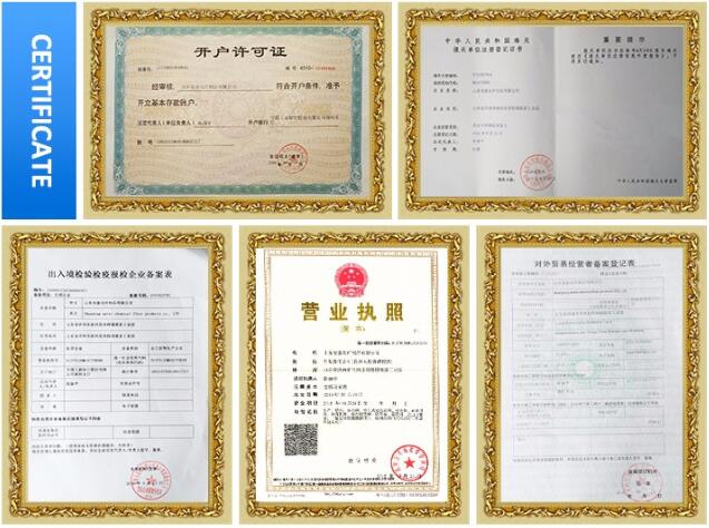 QQ20181115100947