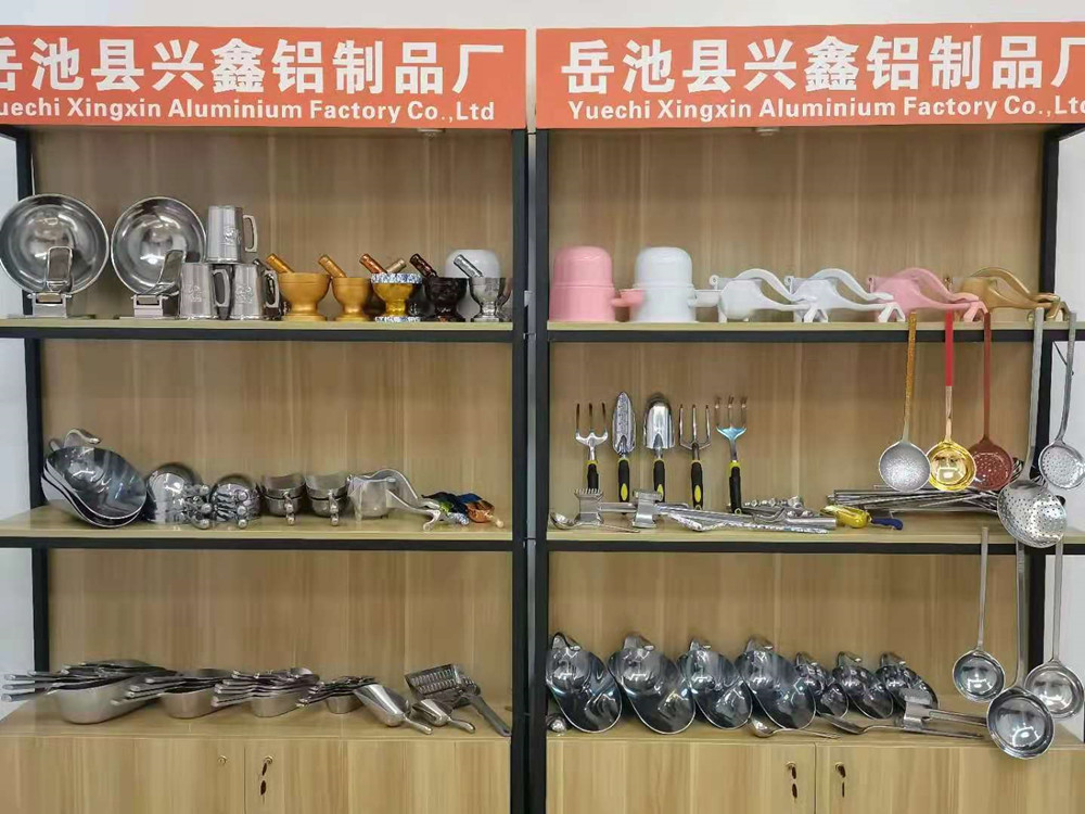 微信图片_20210609220748_副本.jpg
