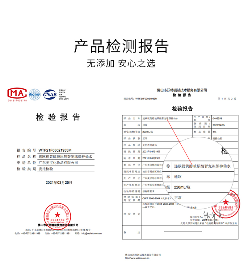 详情_11.jpg