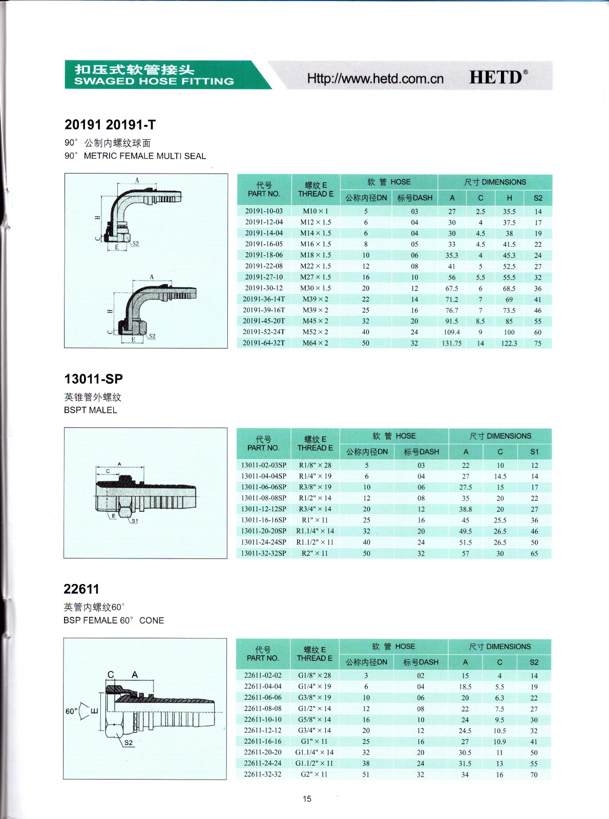 桌面_00016.jpg