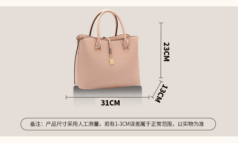 手提包款式3尺寸详情2.jpg
