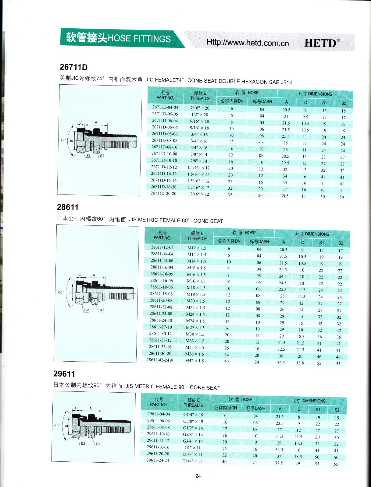 桌面_00025.jpg