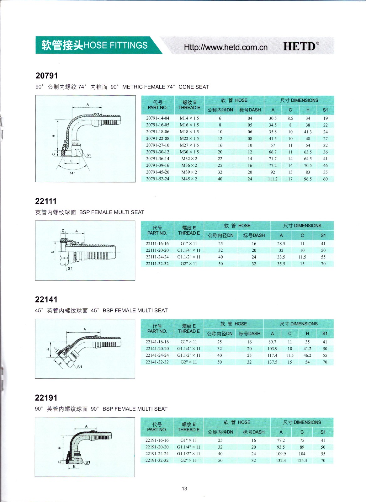 桌面_00014.jpg