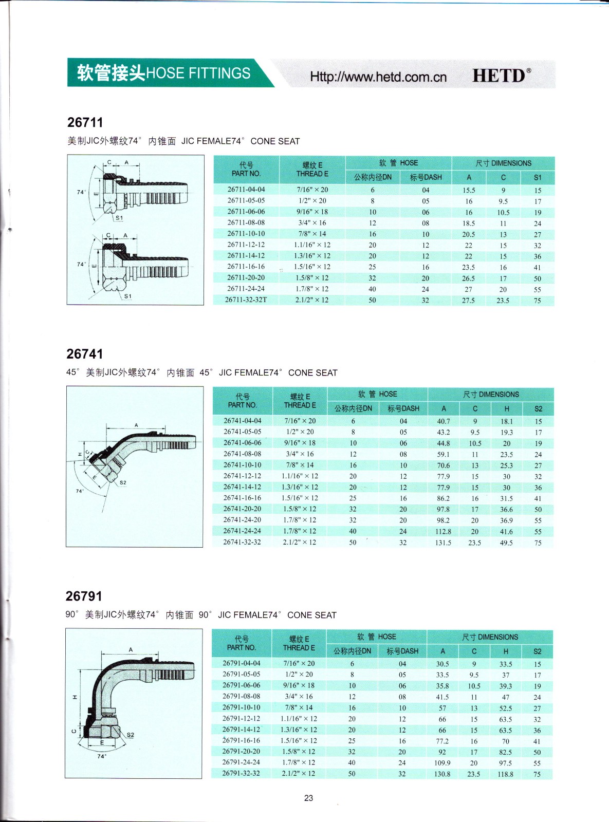 桌面_00024.jpg