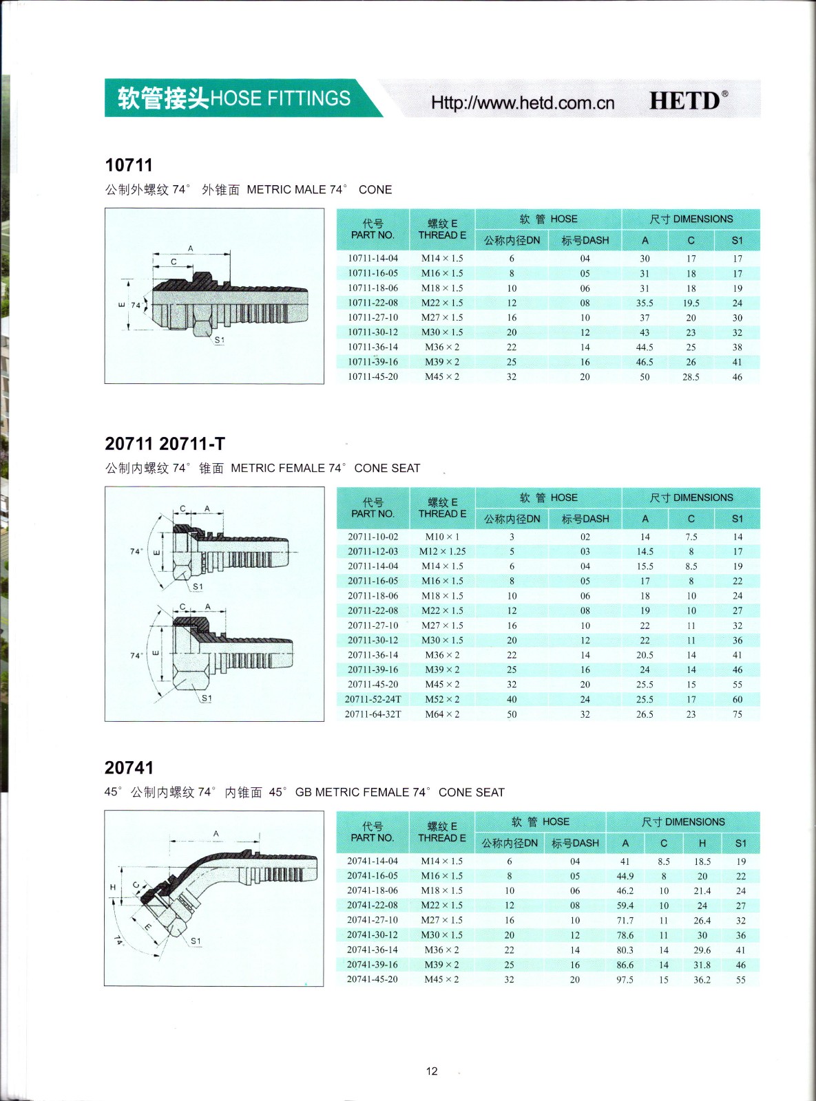 桌面_00013.jpg