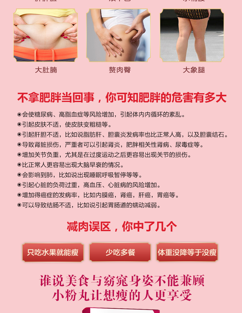 小粉_04.jpg