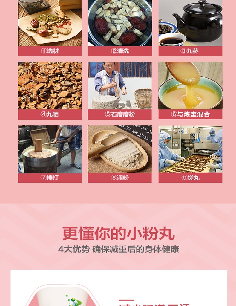 小粉_07.jpg