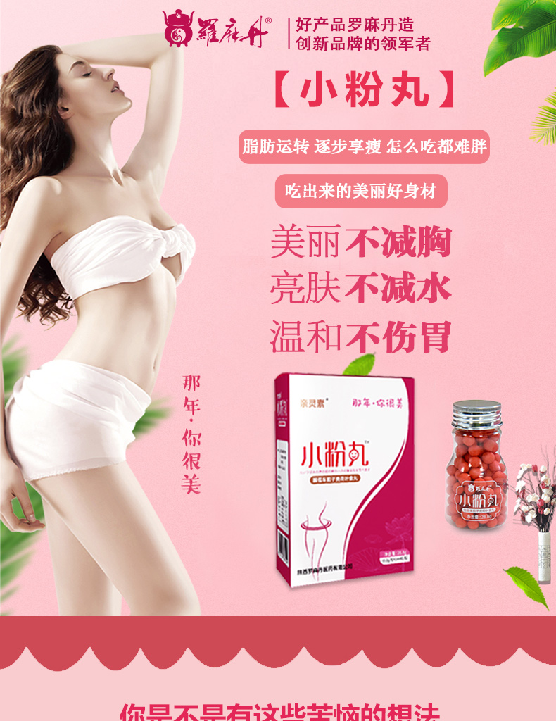 小粉_01.jpg