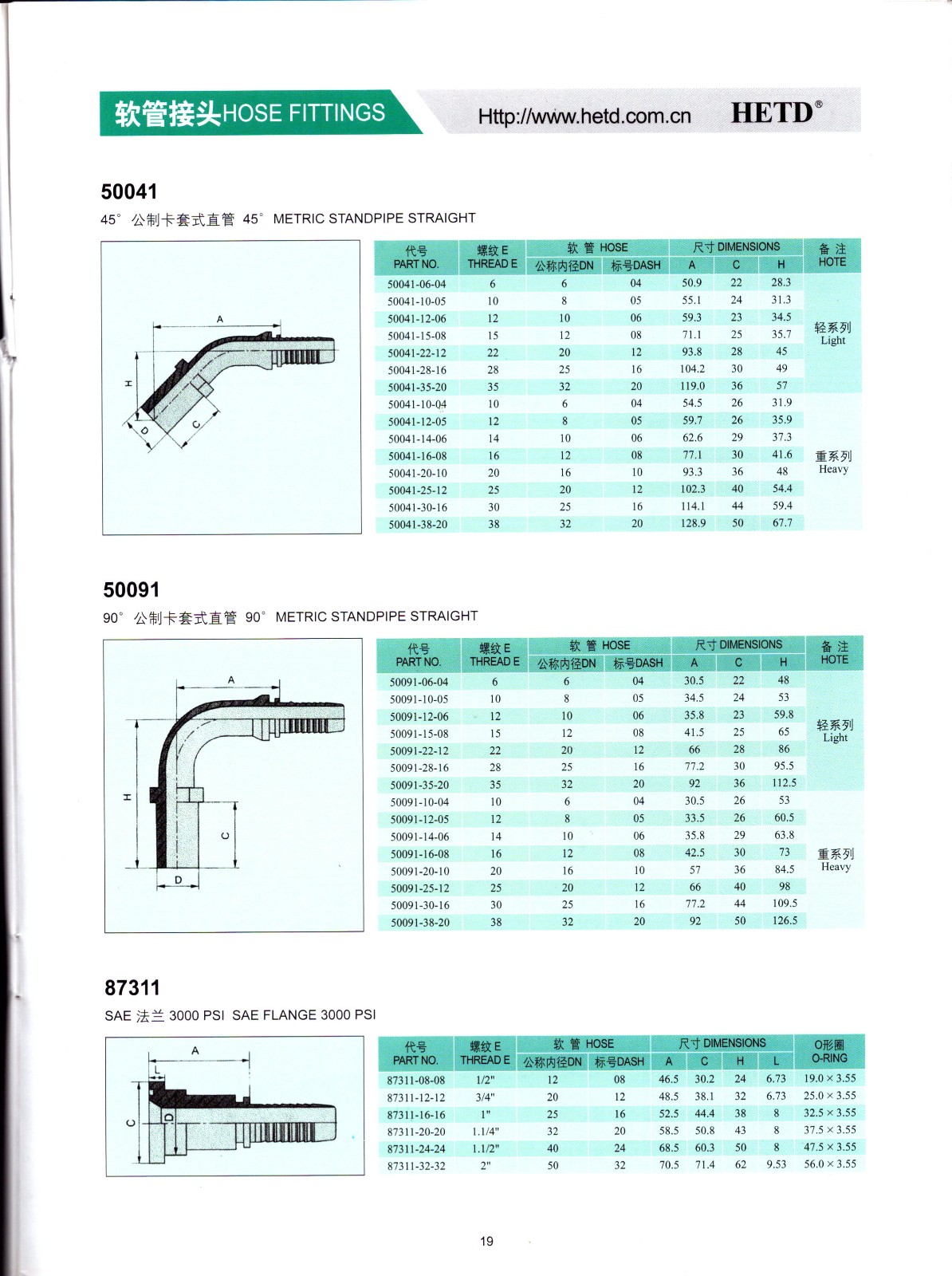 桌面_00020.jpg