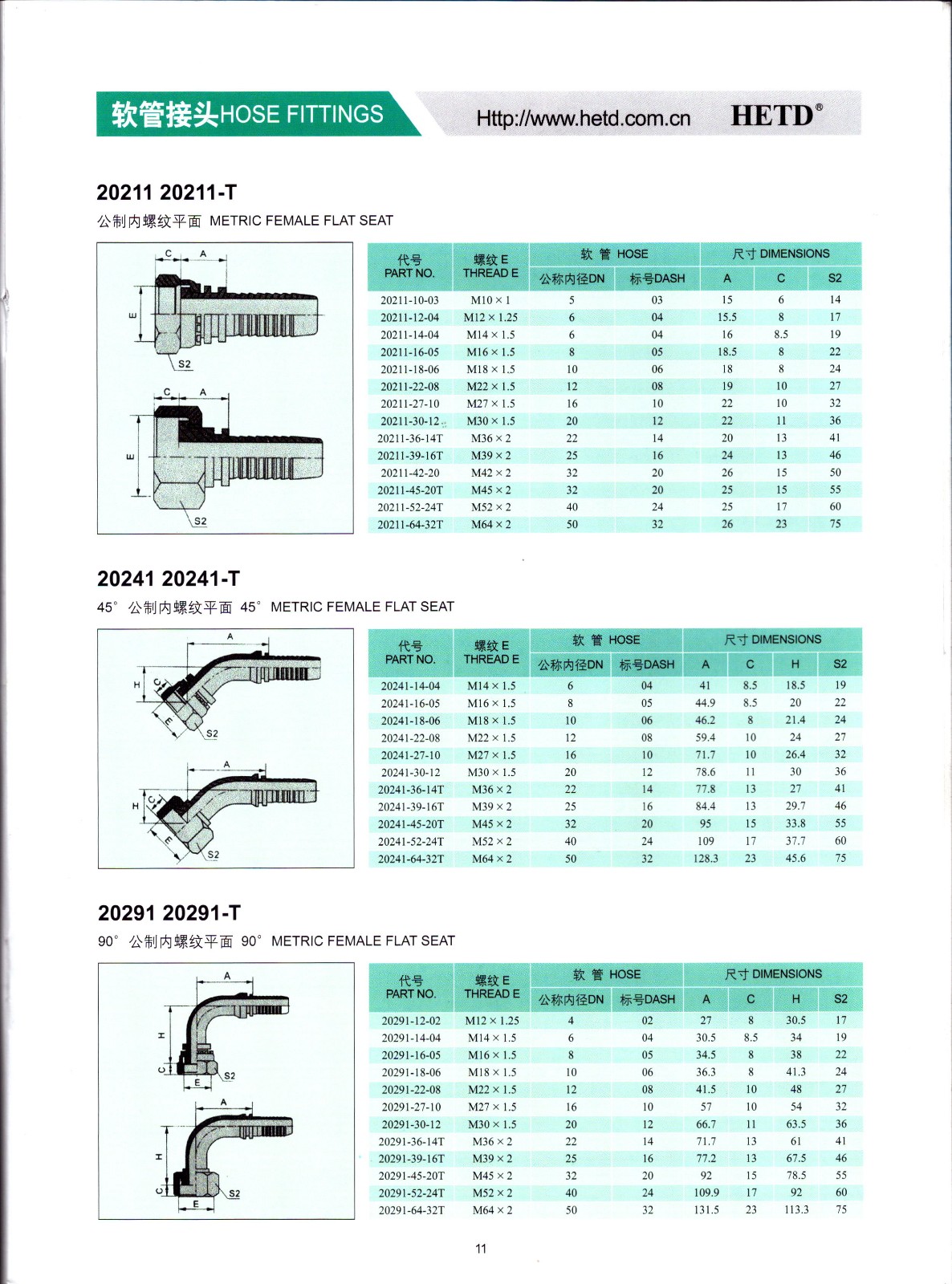 桌面_00012.jpg