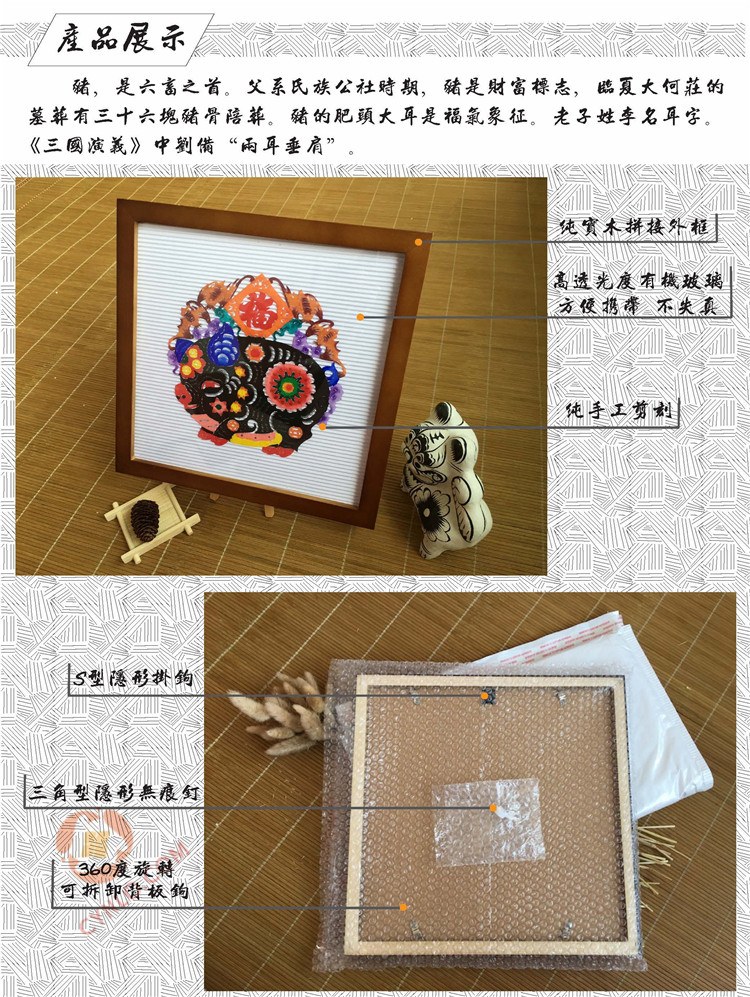 JZ0301产品展示1.jpg JZ0301产品展示1.jpg