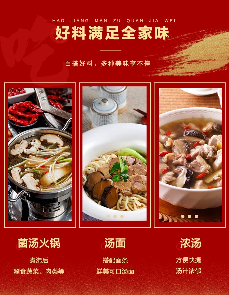 O1CN01qYgfaY1XcOZqlXwtx_!!2201480052944.jpg