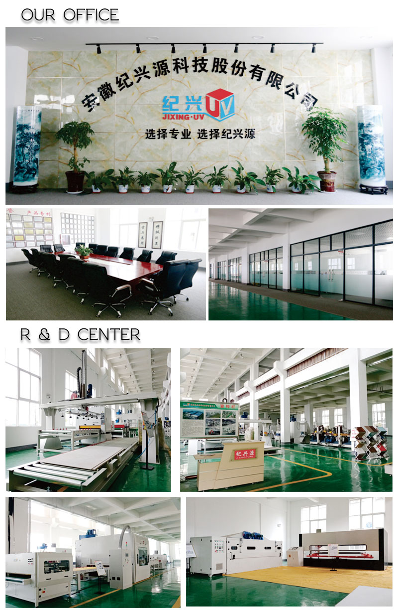office (new).jpg