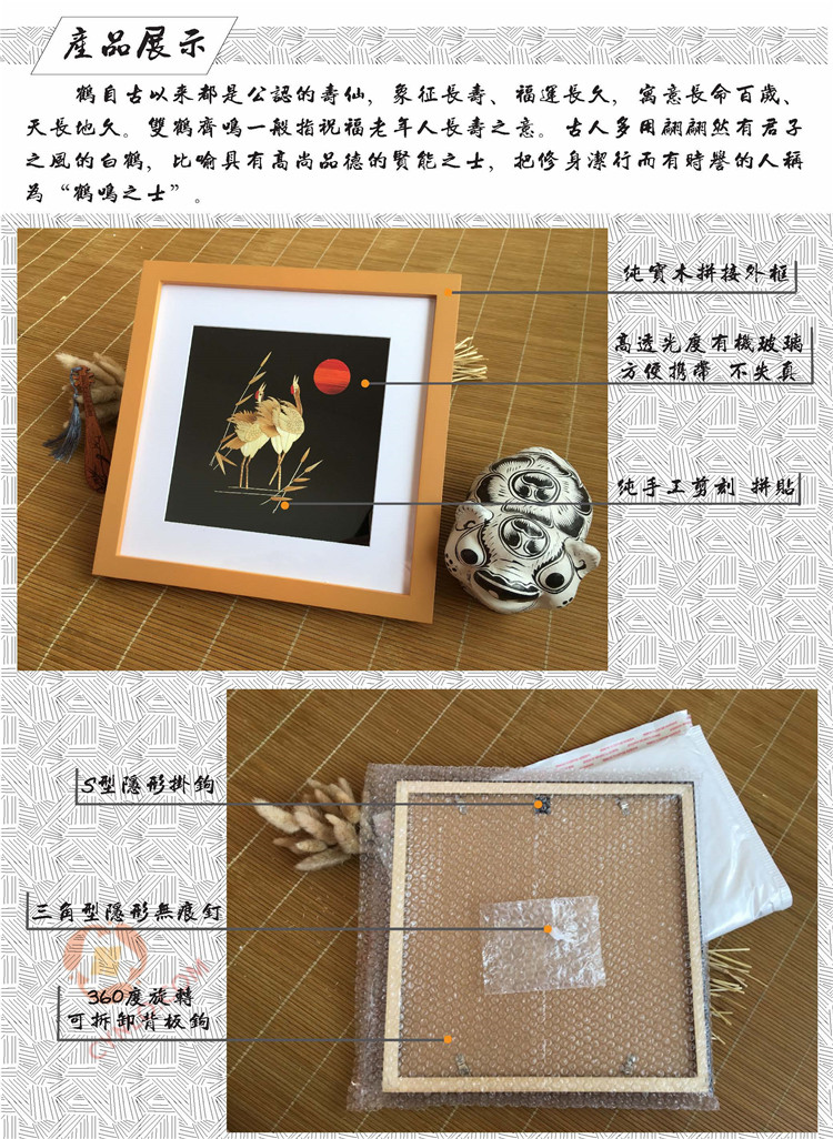 MG0101产品展示1.jpg MG0101产品展示1.jpg