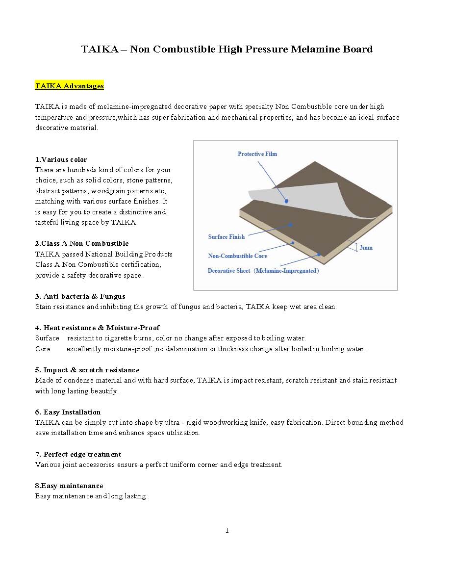 REXIN TAIKA Product Manual 2013_页面_01.jpg