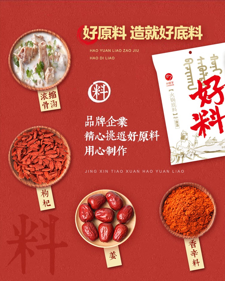粉质清33.jpg