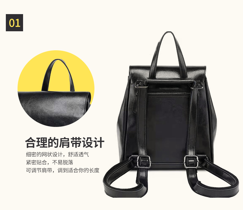 简约学院风双肩包详情_06.jpg