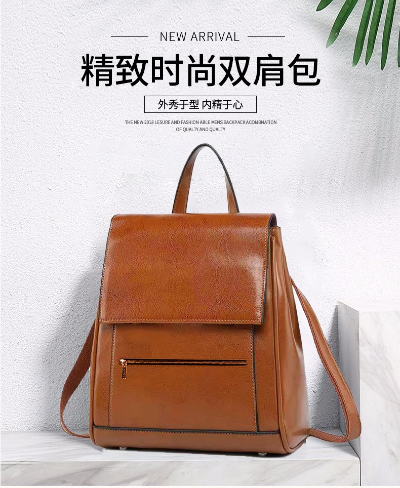 简约学院风双肩包详情_01.jpg