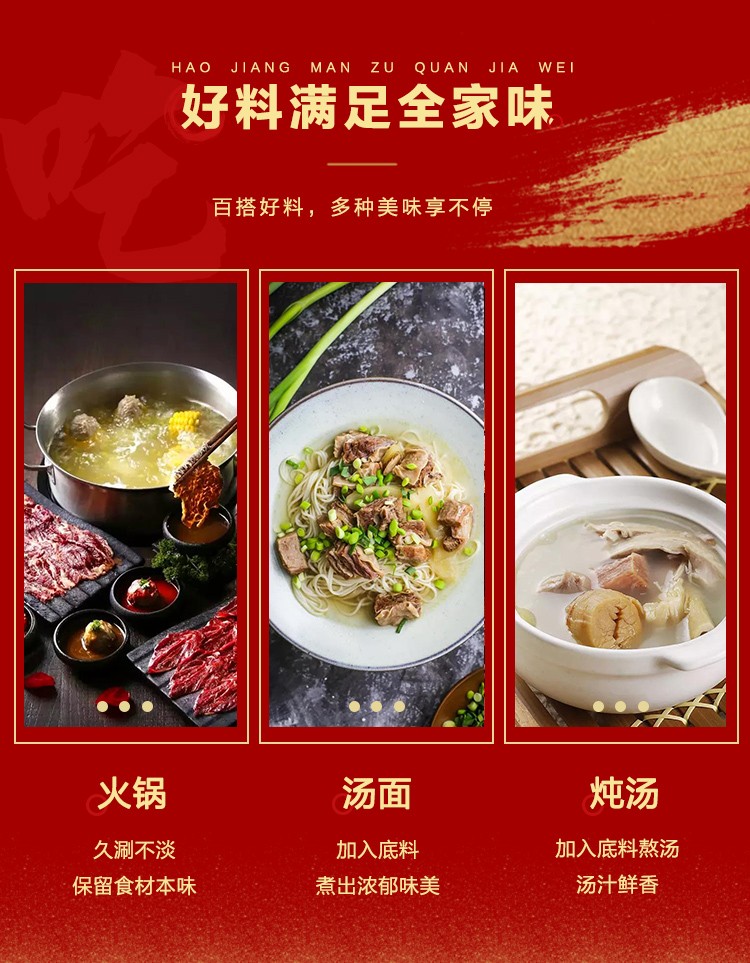 粉质清44.jpg