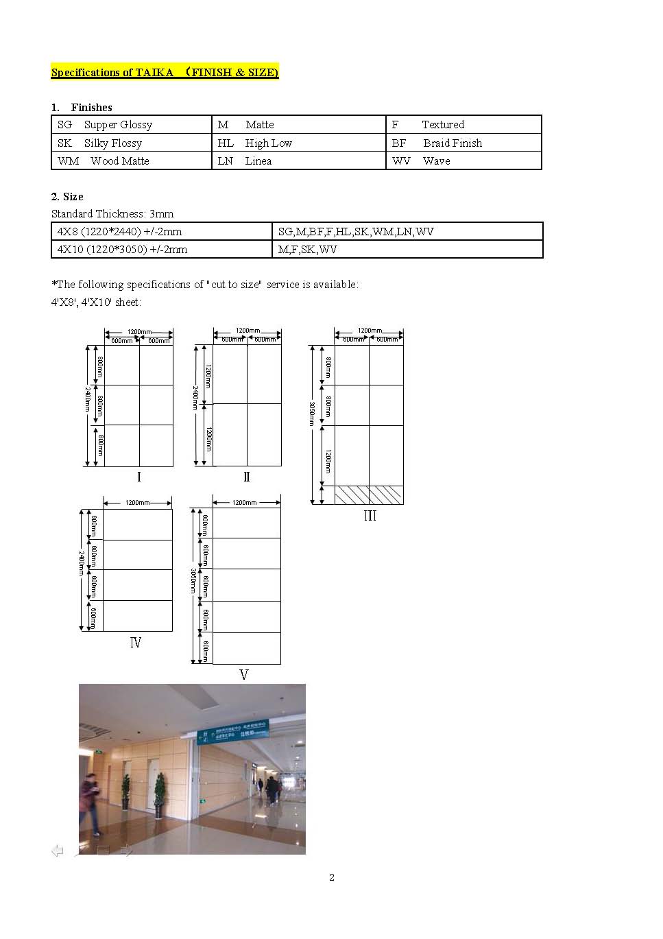 REXIN TAIKA Product Manual 2013_页面_02.jpg